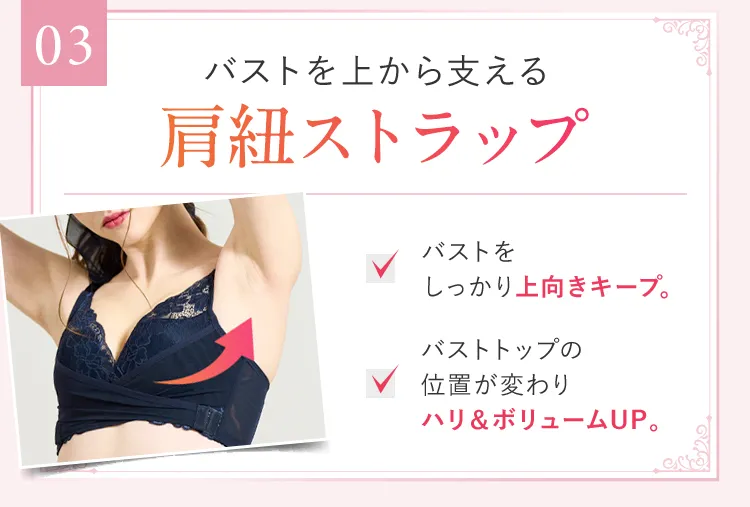 送料無料】 ナイトブラ PG-bra ピージーブラ 2枚セット 人気