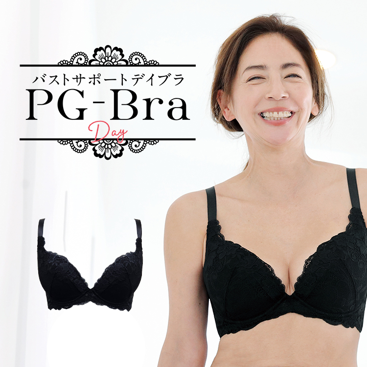 PG-Bra DAY